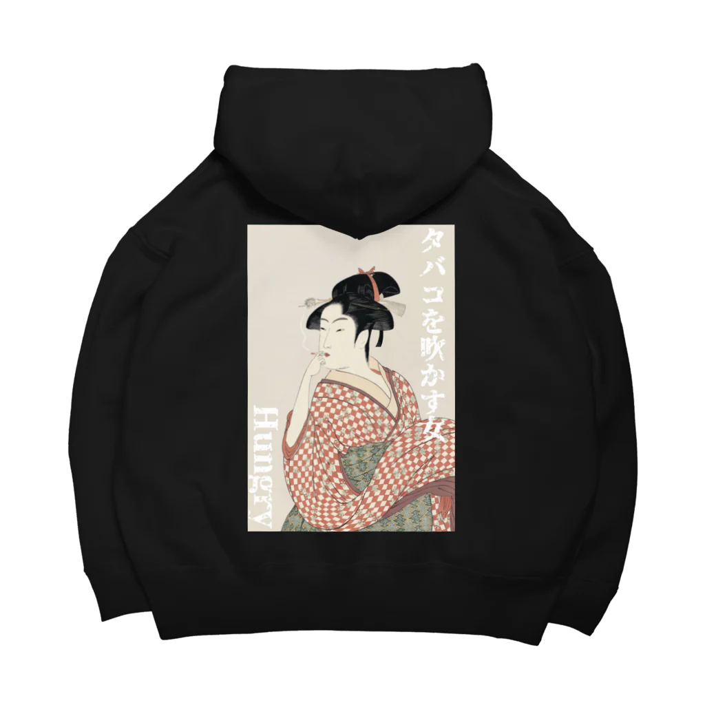 Hungryのタバコを吹かす女 Big Hoodie