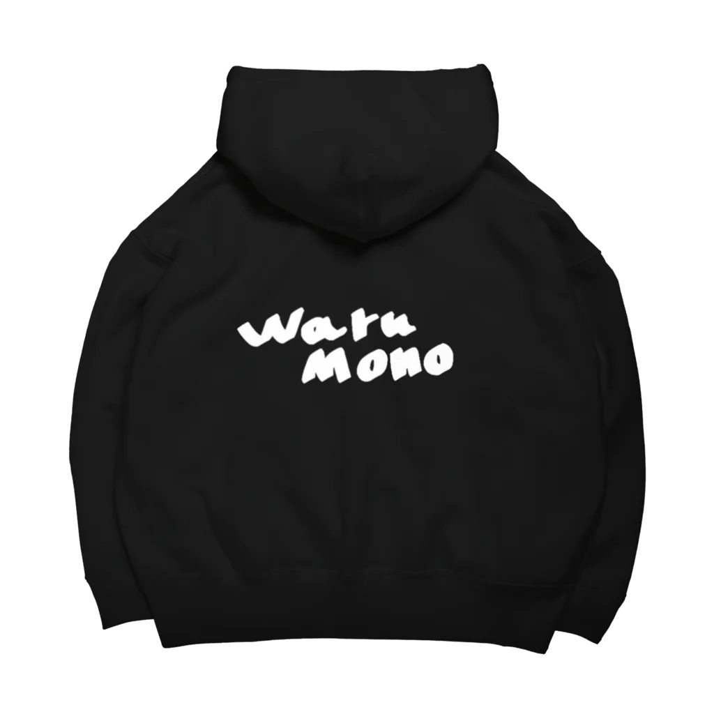 わるものの白わるもの Big Hoodie