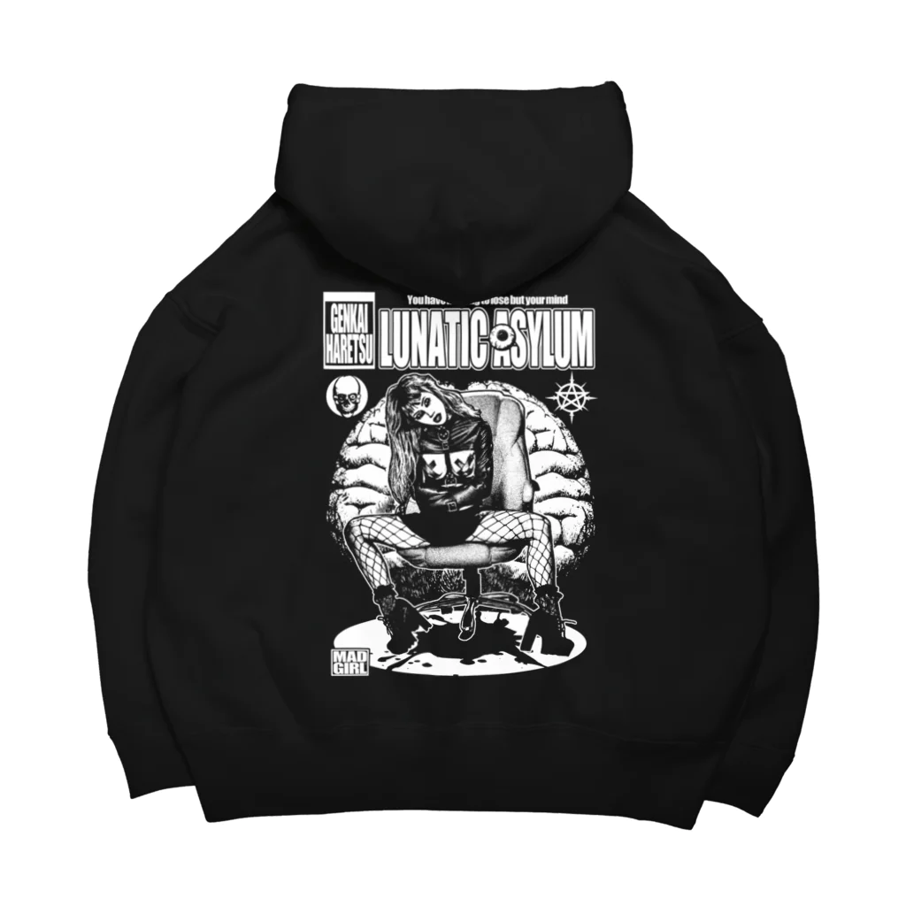 限界破裂 ExplosionLimitのアサイラム Big Hoodie