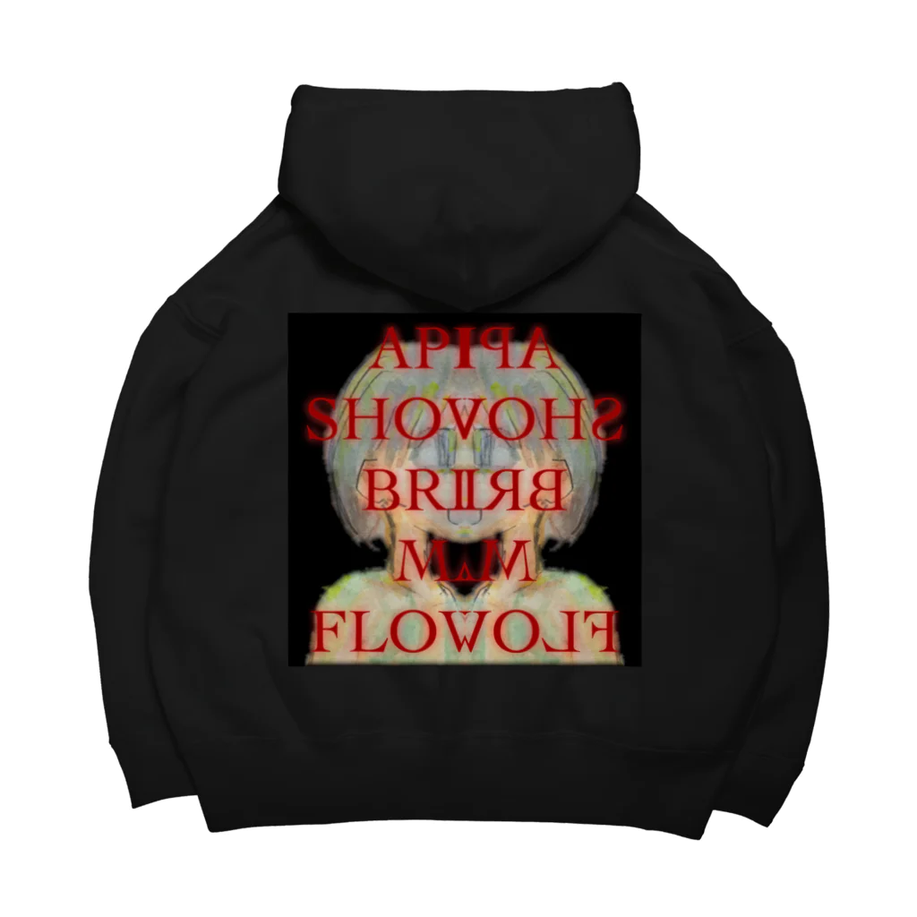 れみどりのApril Showers Bring May Flowers Big Hoodie