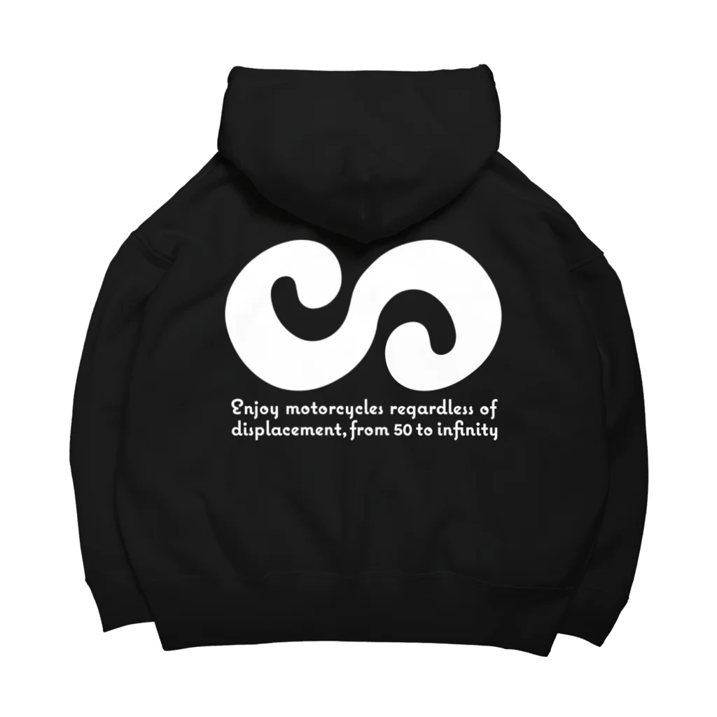 50infinityの50infinity(LogotypeA-W) Big Hoodie