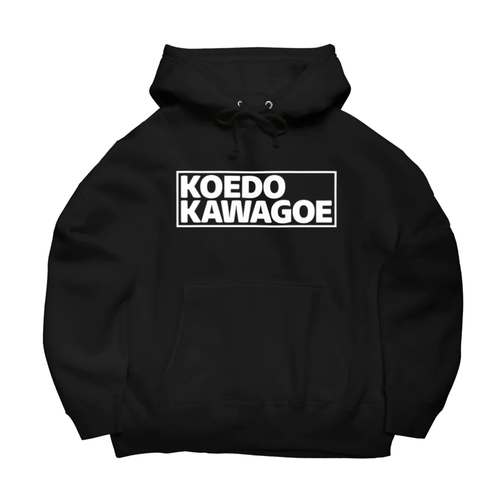 KAWAGOE GRAPHICSの世界の都市シリーズ　２　川越 Big Hoodie