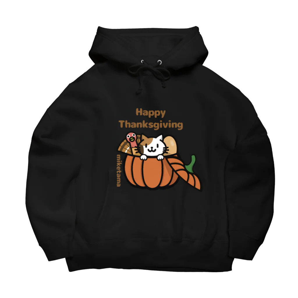 ミケタマのミケタマ サンクスギビング Big Hoodie