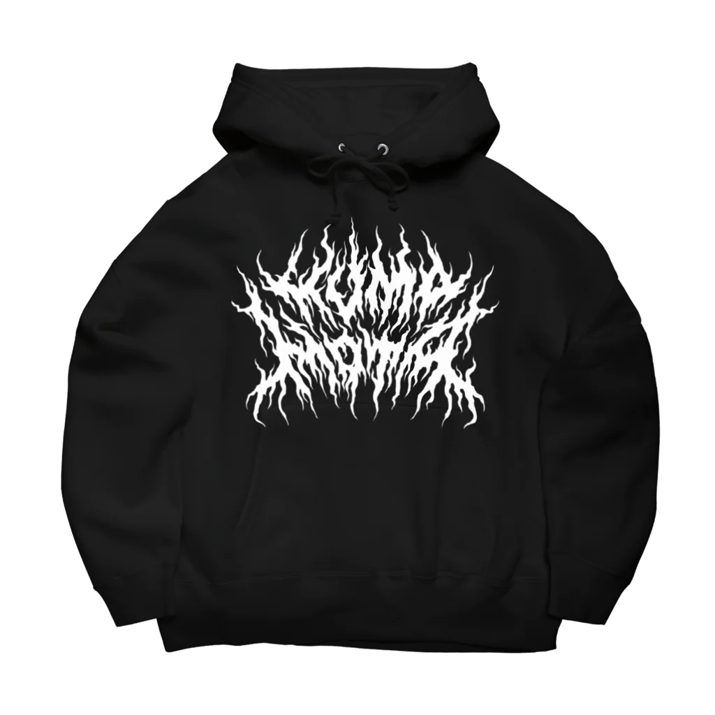 Toshihiro Egawa Artのデスメタル熊本/DEATH KUMAMOTO Big Hoodie