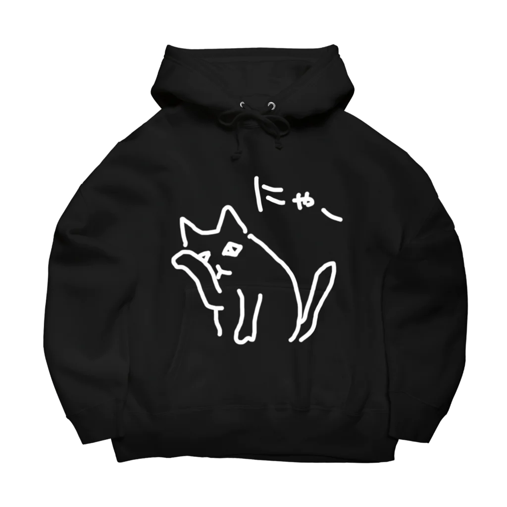 ののの猫屋敷の【ちらみ】 Big Hoodie