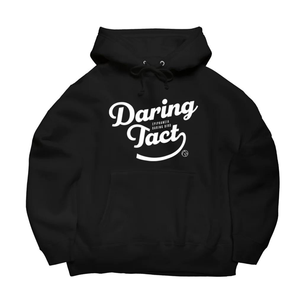 競馬おしゃれグッズ製作所のデアリングタクト（タイポグラフィWHITE） Big Hoodie