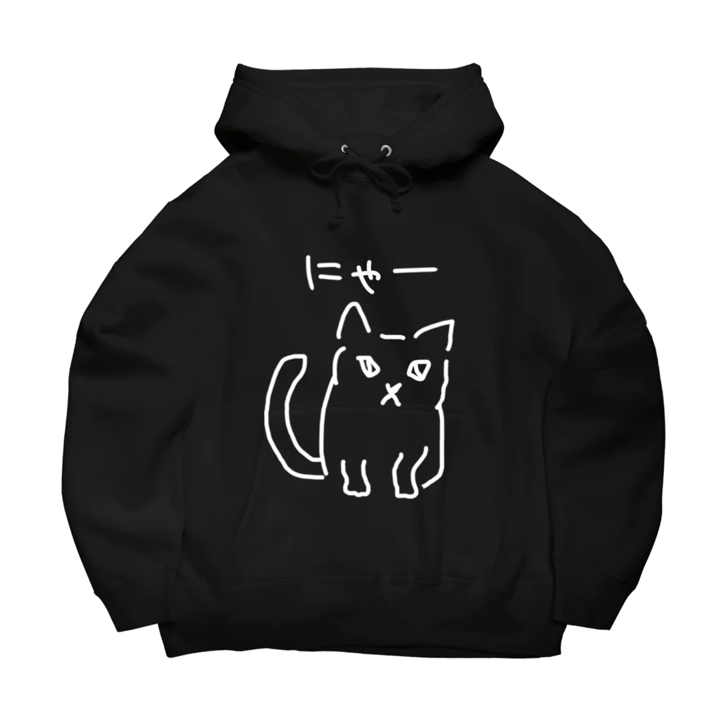 ののの猫屋敷の【ピカソ】 Big Hoodie