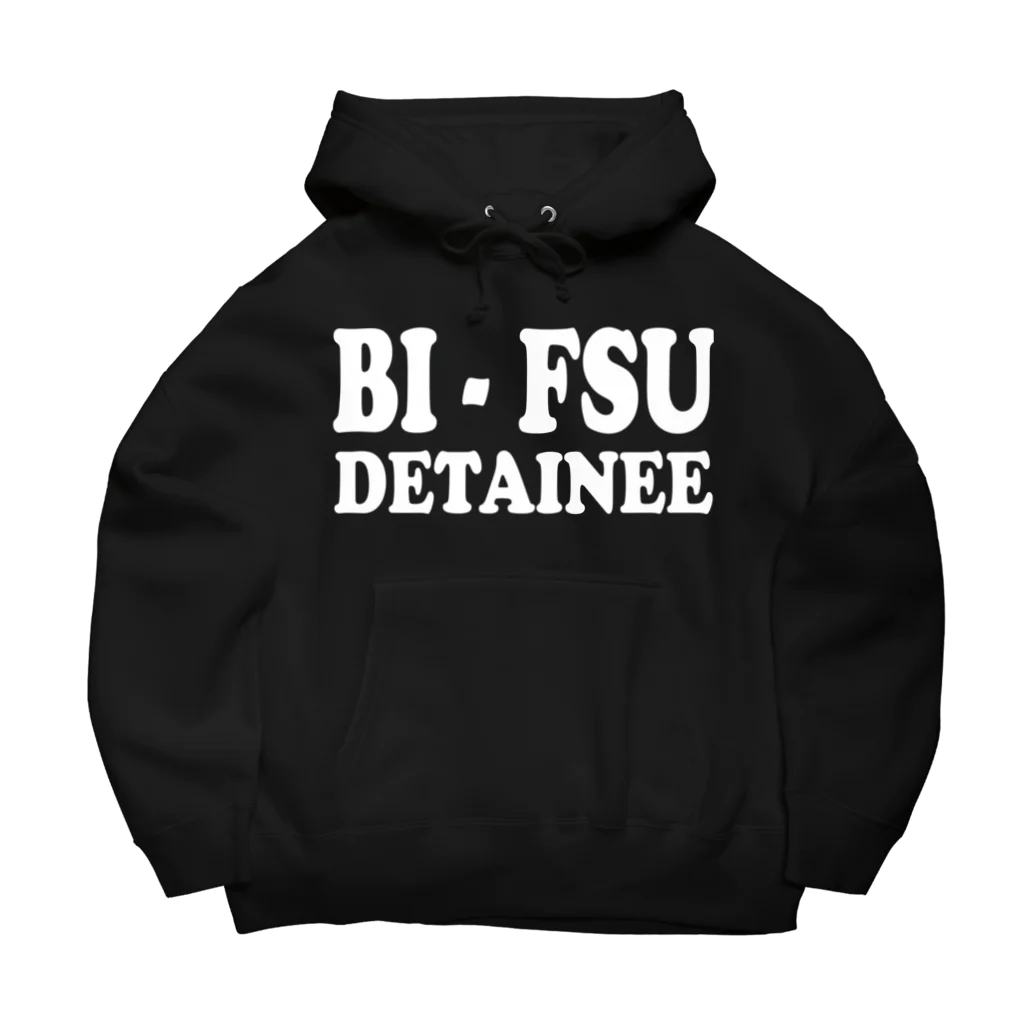 DRIPPEDのBI-FSU DETAINEE 白ロゴ Big Hoodie