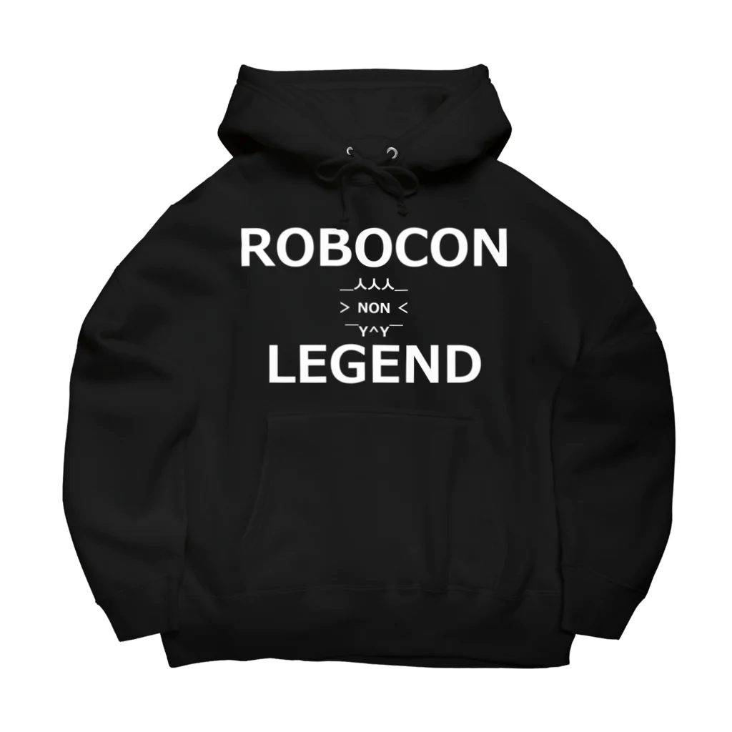 yazee1120のROBOCON NON LEGEND ビッグシルエットパーカー