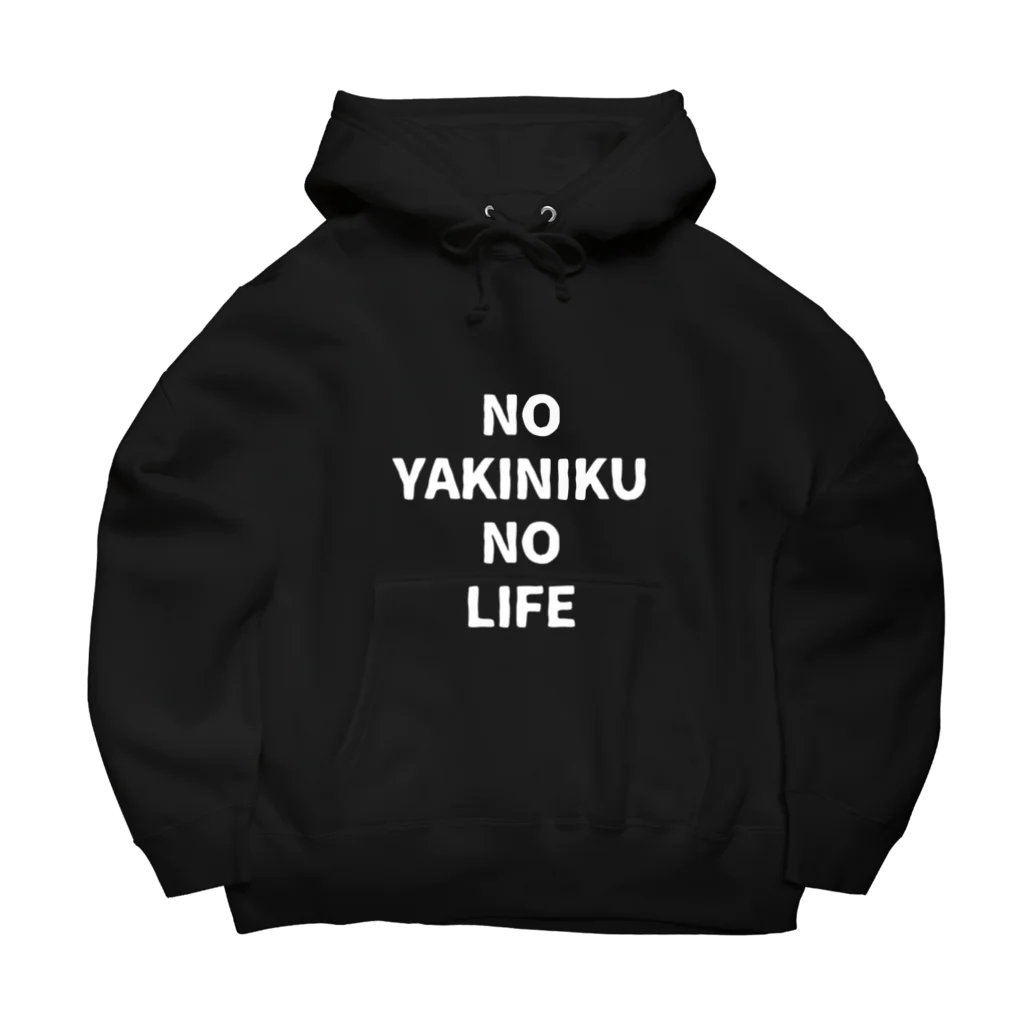 あべこのお店 のNO YAKINIKU NO LIFE Big Hoodie