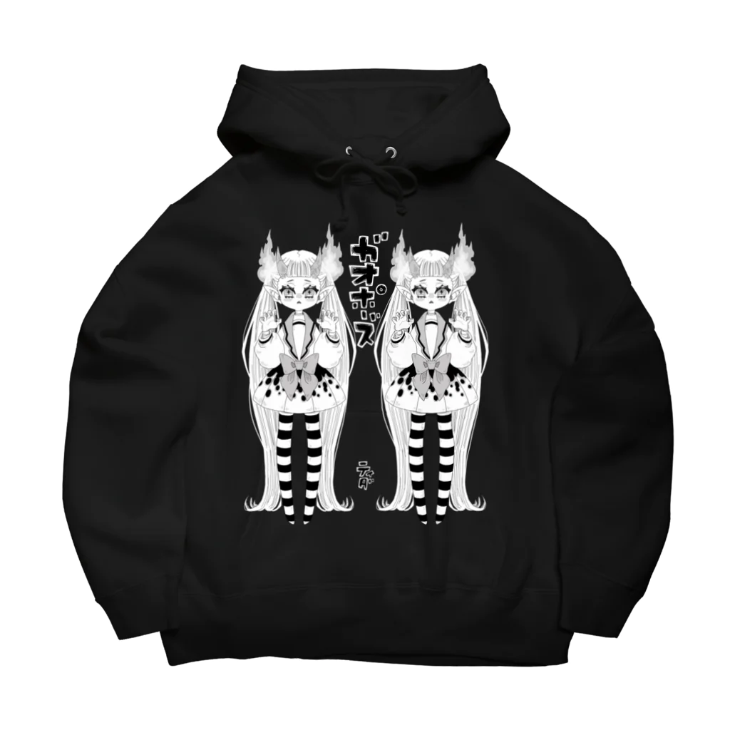 ティダのガオポーズ（線画）白線 Big Hoodie