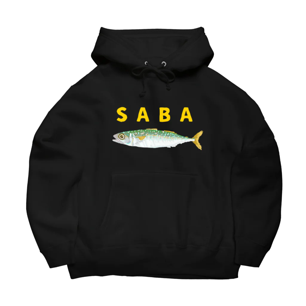 さちこの生物雑貨のSABA ビッグシルエットパーカー