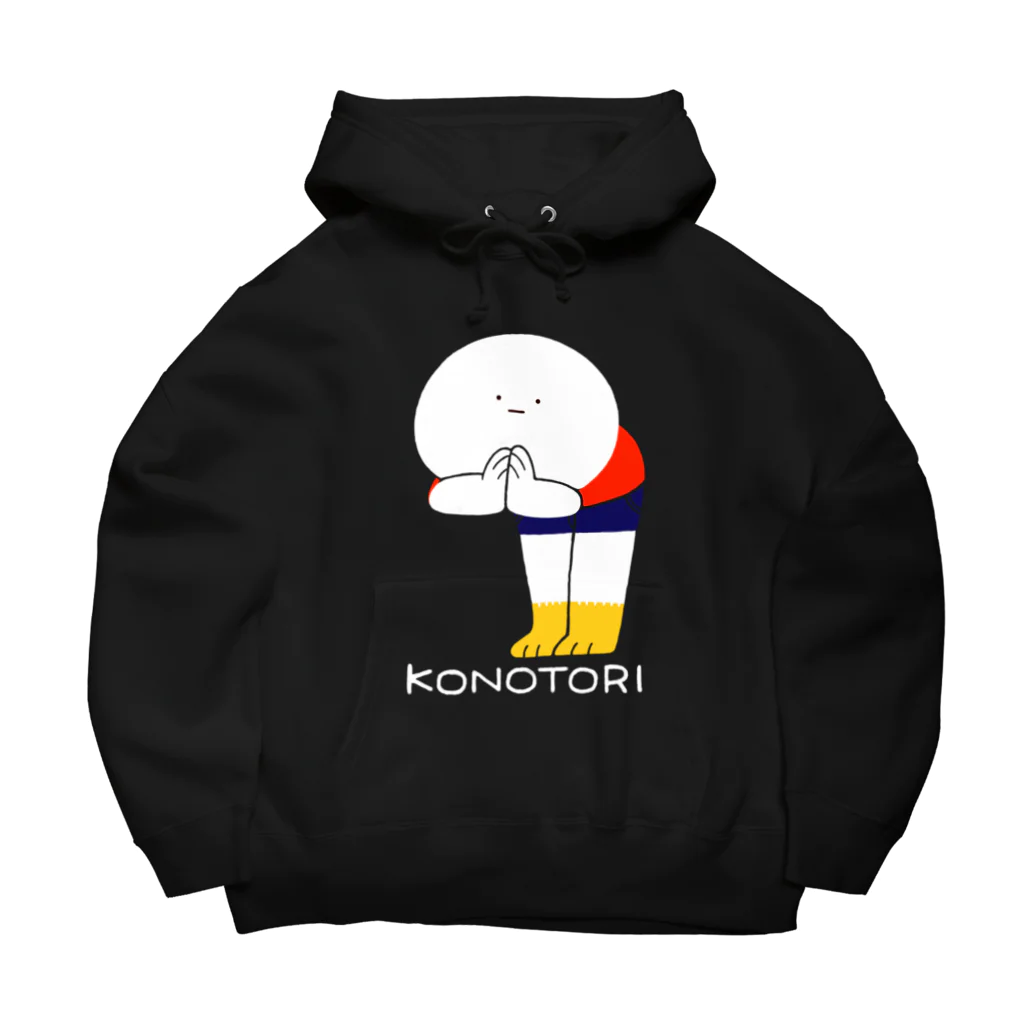 mondesuのこのとおり Big Hoodie