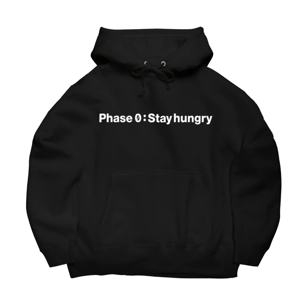 ゾエコレクションの(白文字)まず、貪欲であれ！Phase 0 : Stay hungry ビッグシルエットパーカー