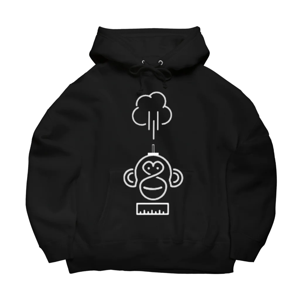 ミリリの相棒🙈鍼灸師のおさるのミリリ。 Big Hoodie