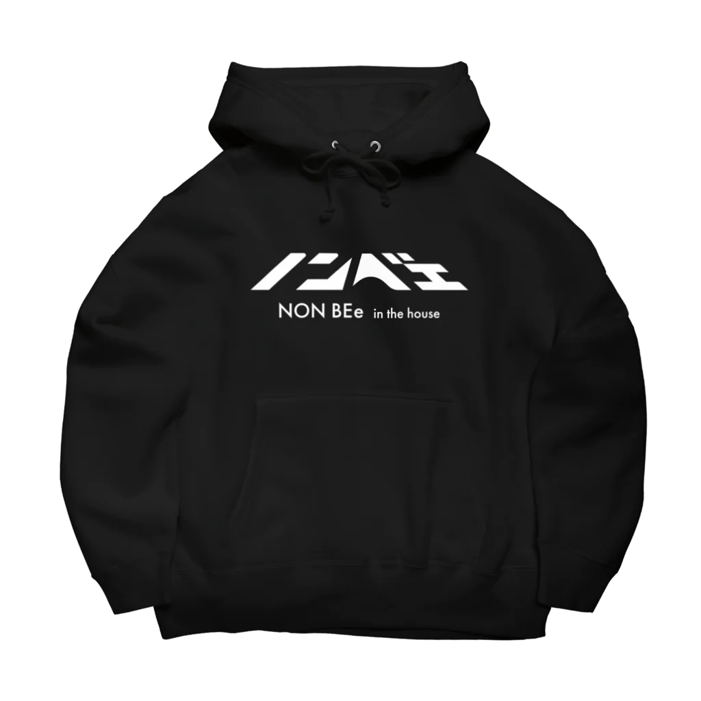 U E P O Nのノンベェ（飲兵衛） NON BEe in the house Big Hoodie