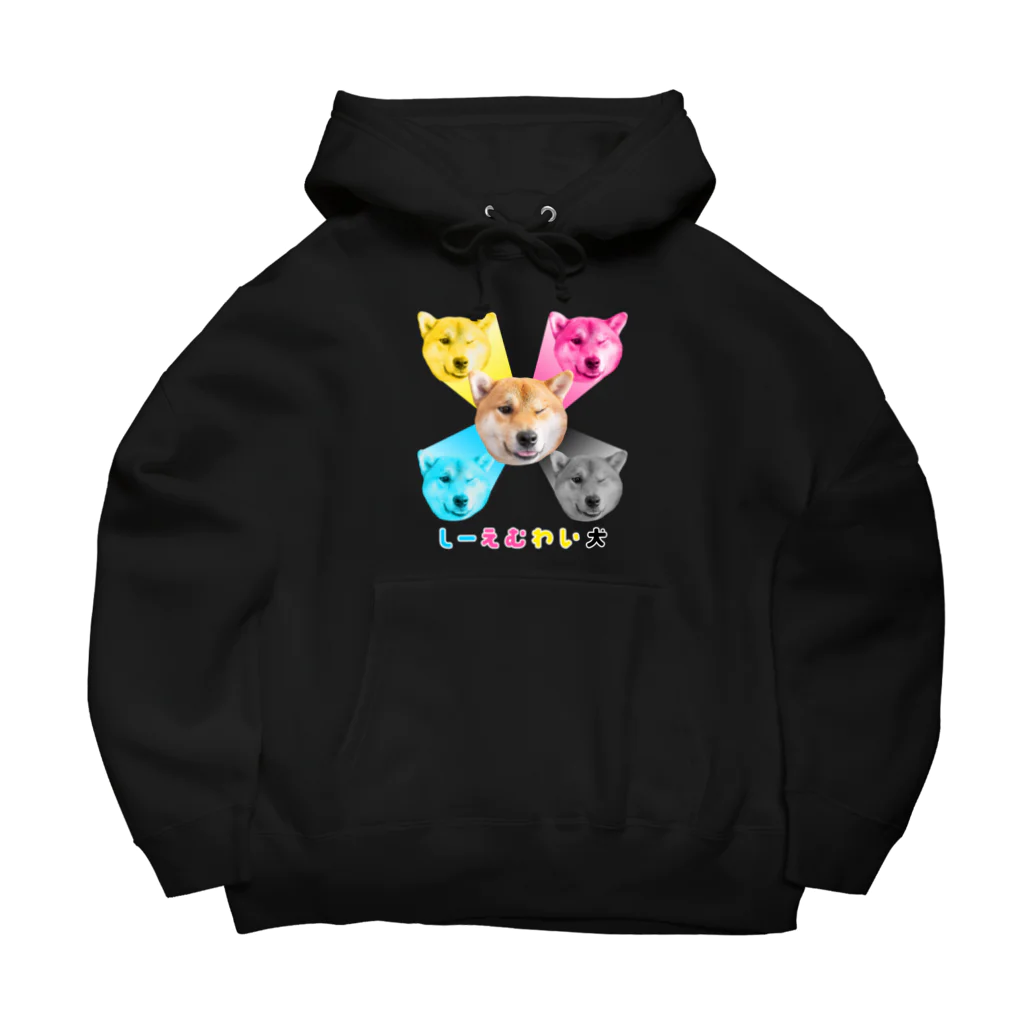 shibabawanのしーえむわい犬_K Big Hoodie