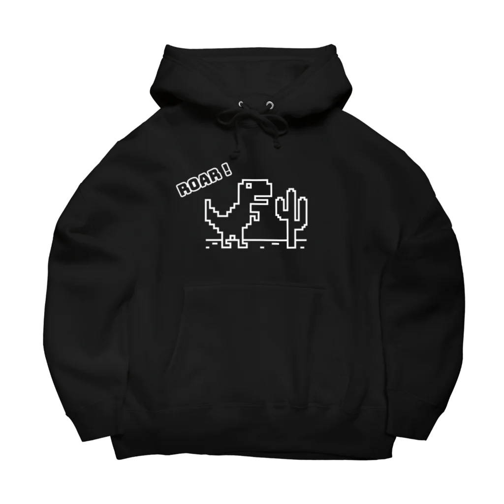 きら星の恐竜とサボテン Big Hoodie