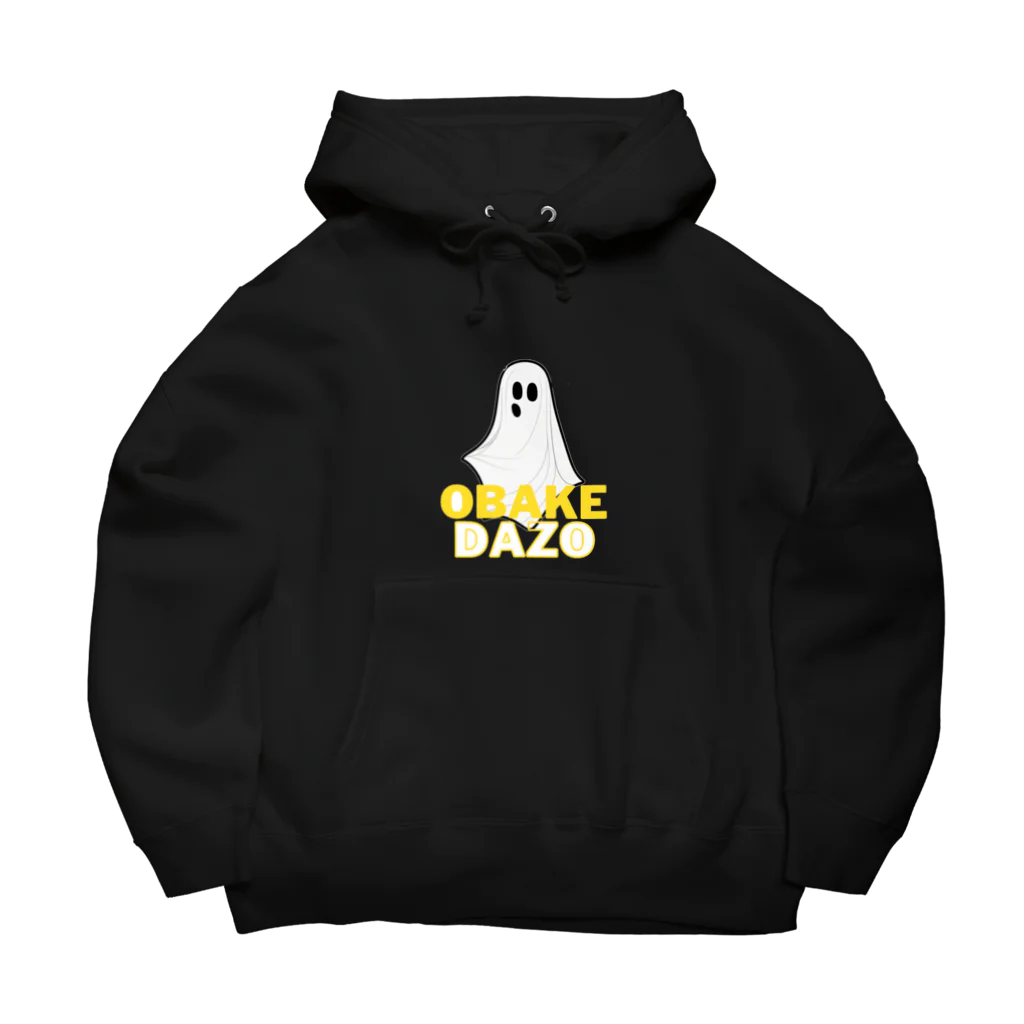 mame SHOPのOBAKEDAZO👻 ビッグシルエットパーカー