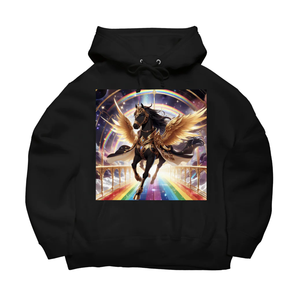 ひよっこなボスの宇宙の虹を駆ける金鎧の黒ペガサス Big Hoodie