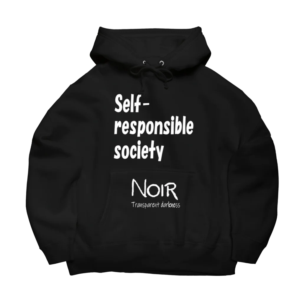 NOIR（ノアール）のSelf-responsible society（自己責任社会） ビッグシルエットパーカー