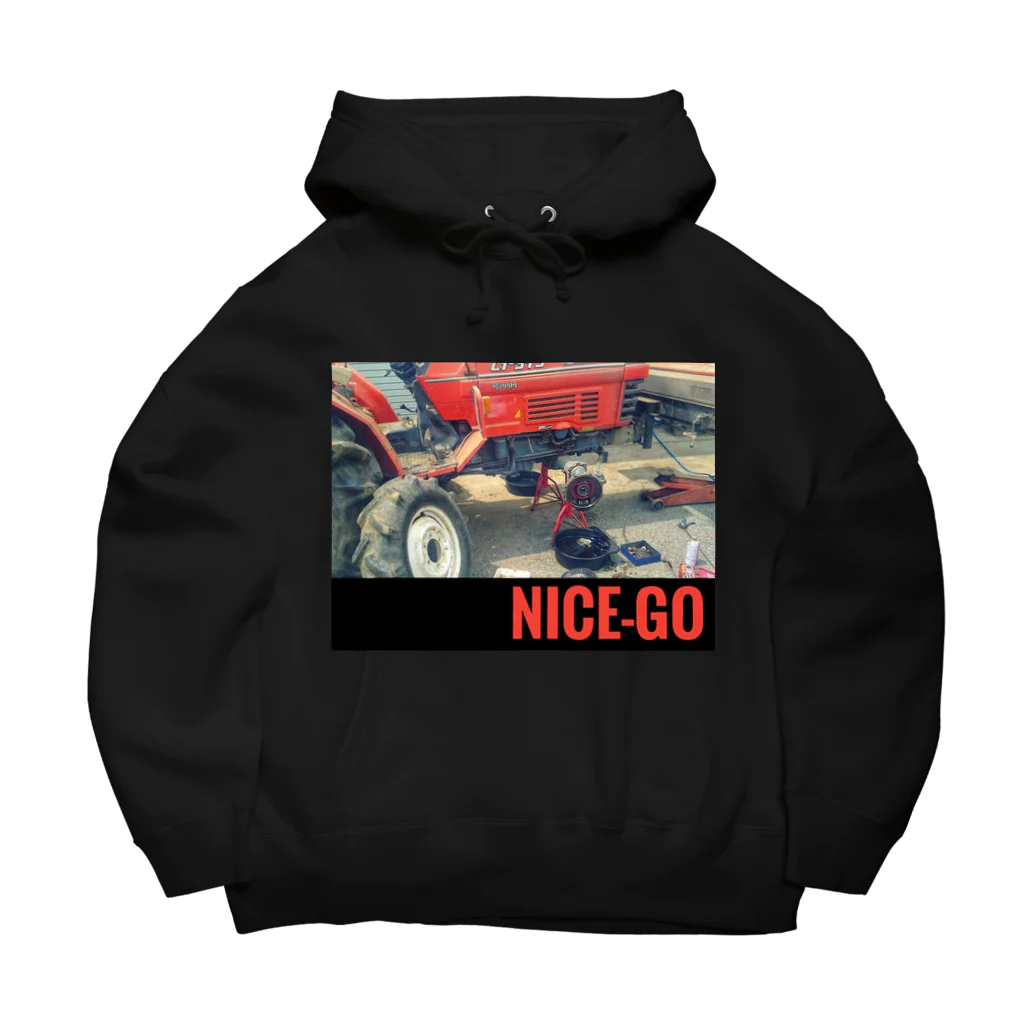 NICE-GOの前輪ケースOH! Big Hoodie