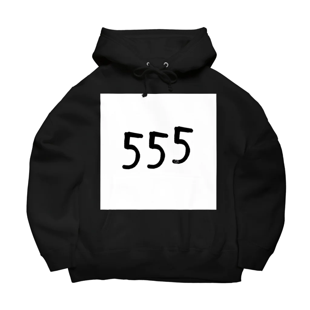  by fujiHiro by ５５５のaNumber.5 Big Hoodie