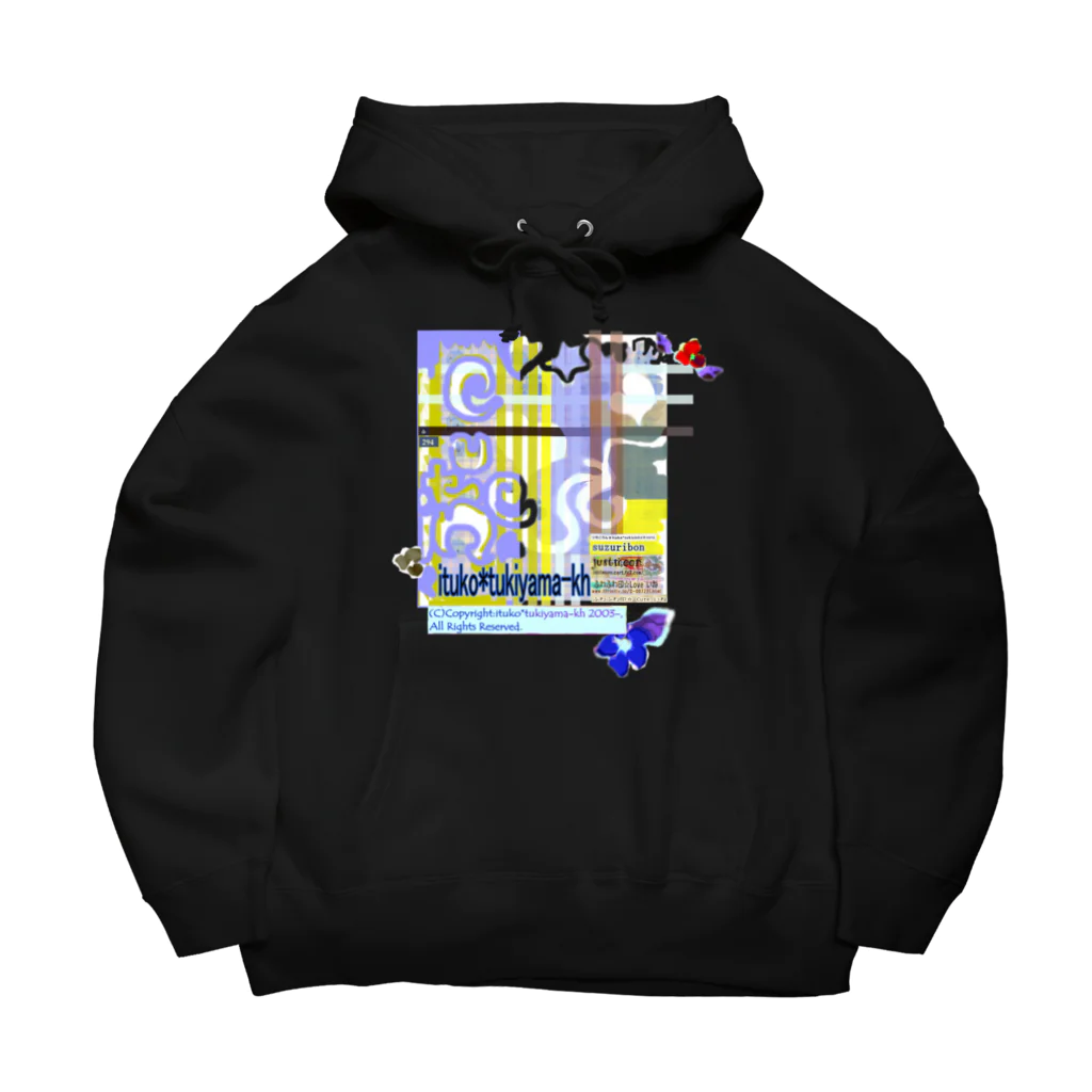 ituko*tukiyama-khの294★月山いつこ作品●karacoromo2★空色茶2 Big Hoodie