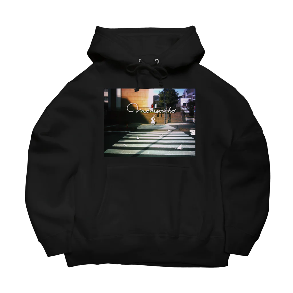 緒田めりの白線から落ちたらゲームオーバー Big Hoodie