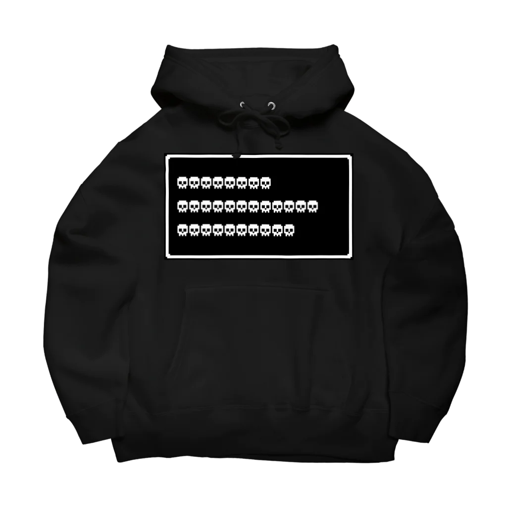 お店屋さんのレトロRPG風ドクロ Big Hoodie