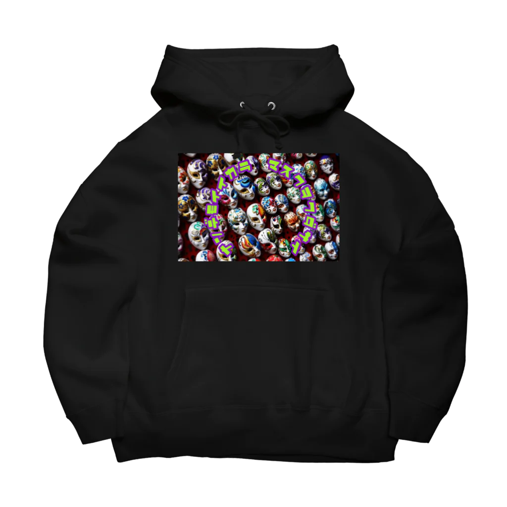 gozu brandの世の中に一言シリーズ Big Hoodie