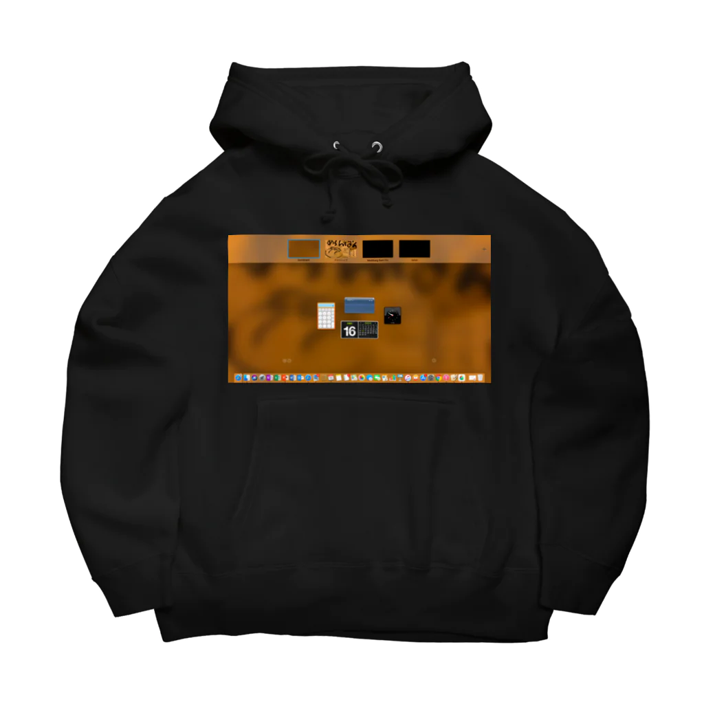 令和パンダのMacBookスクリーンショットメロンパン Big Hoodie