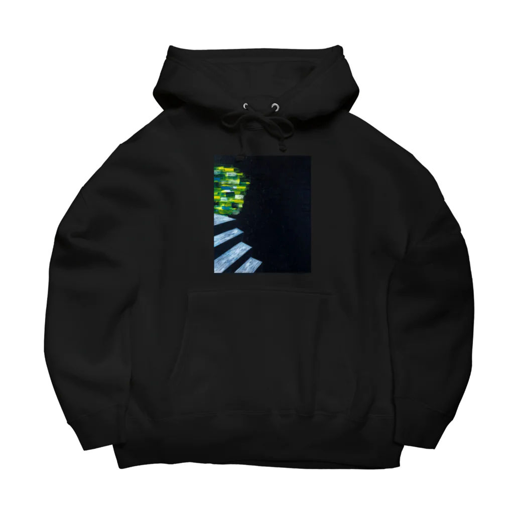 山口渚の側にいる Big Hoodie