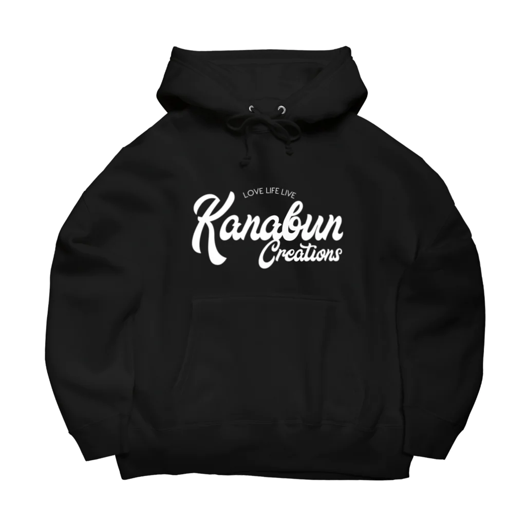 KANABUN CREATIONSのWhite-logo 2020 Big Hoodie