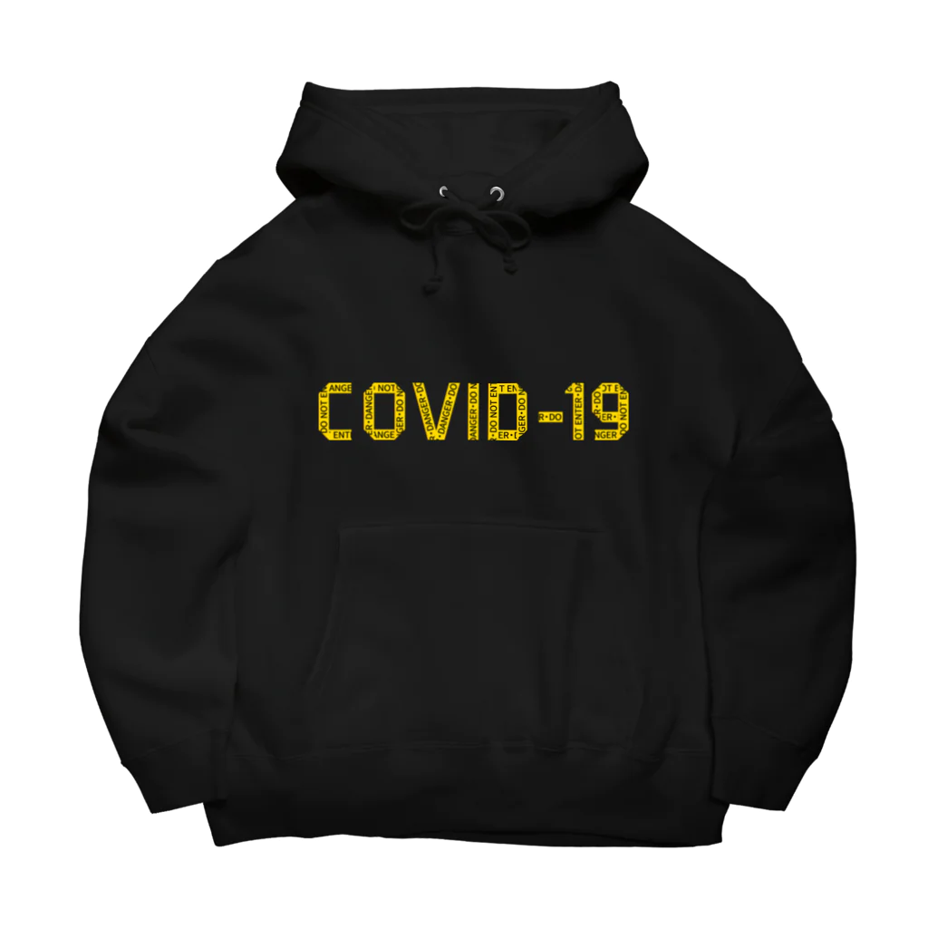 Gaku Hiraokaのコロナ（殺那）covid-19 Big Hoodie