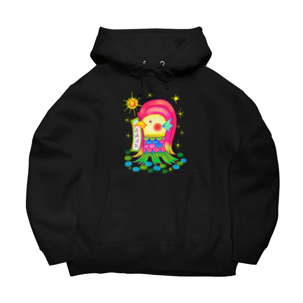 studio.satsukiのアマビエサマ Big Hoodie