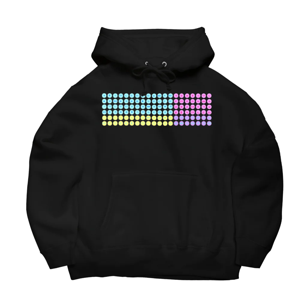 LalaHangeulのハングルドット　パステル Big Hoodie