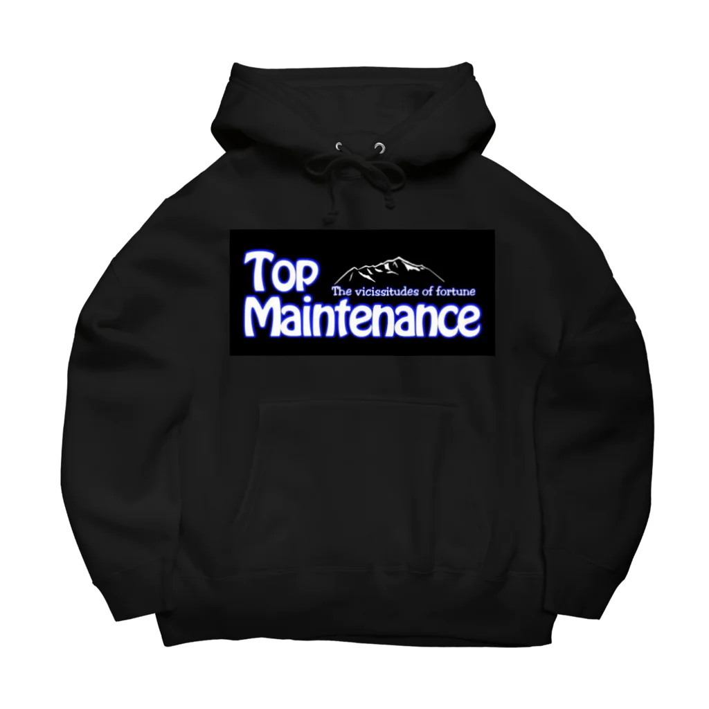 top_maintenanceの普通のヤツ ビッグシルエットパーカー