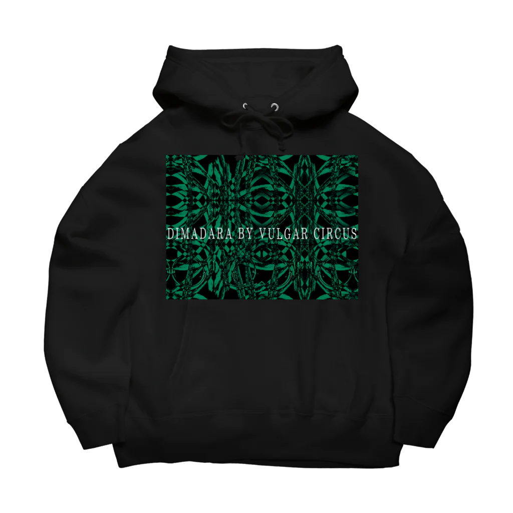 DIMADARA BY VULGAR CIRCUSのUROBOROS/DB_14ua Big Hoodie