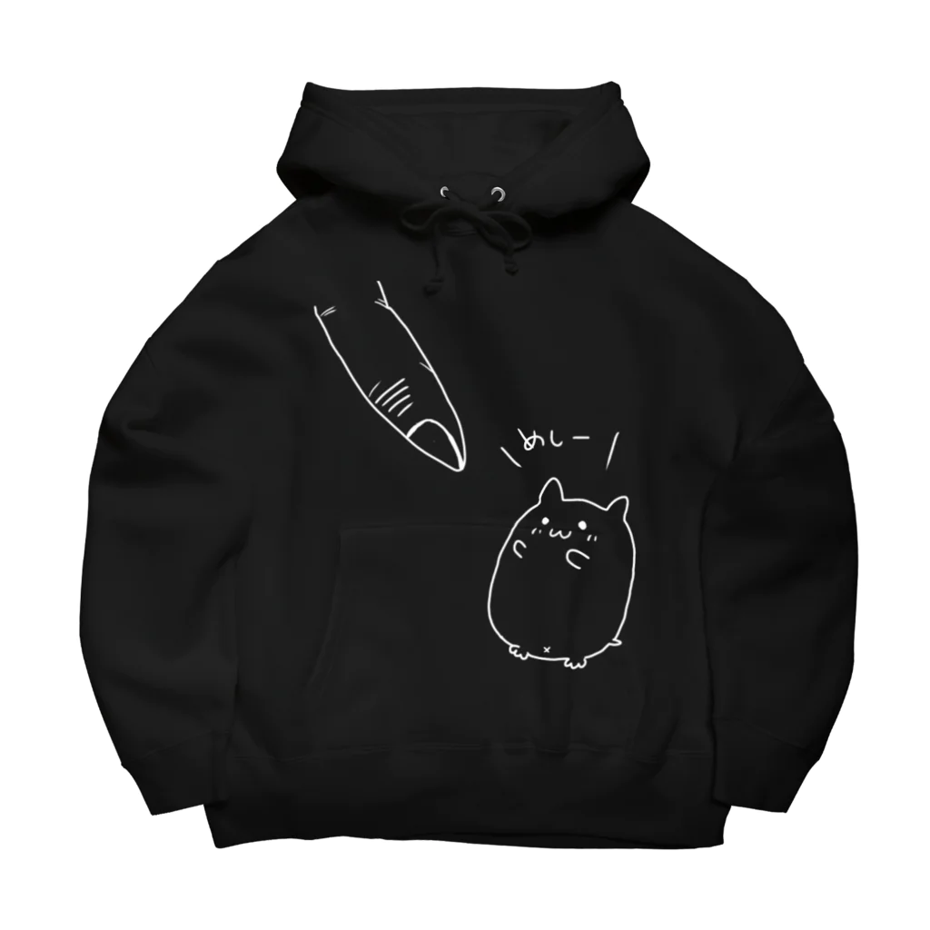 めんこラボ。のくれくれハムスター Big Hoodie