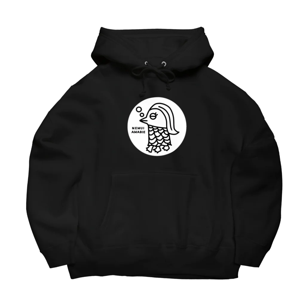 エクレアンショップの眠いアマビエ Big Hoodie