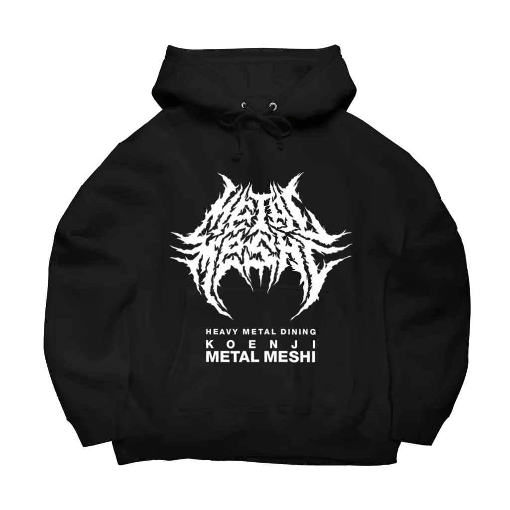 高円寺メタルめし のBRUTAL METAL MESHI WHITE ビッグシルエットパーカー