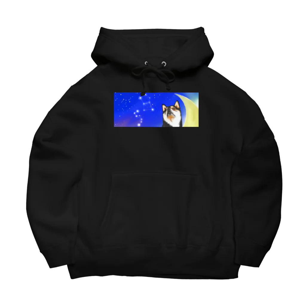 初おばぁばの（黒柴）うちのわんこchanシリーズ　月と星　横長　 Big Hoodie