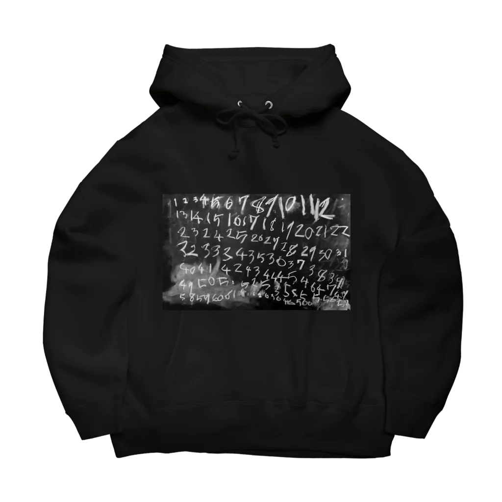 稲藁商店の1234 Big Hoodie