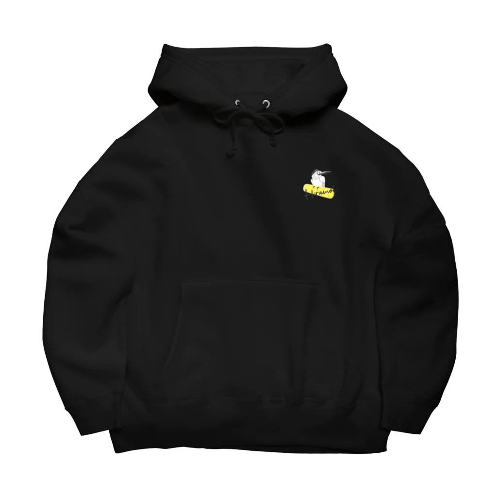 枚方モルックの会の枚方モルックの会（BLACK） Big Hoodie