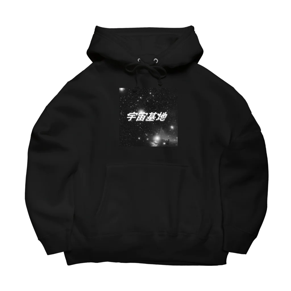 K-Tの宇宙基地ギャラクシー Big Hoodie