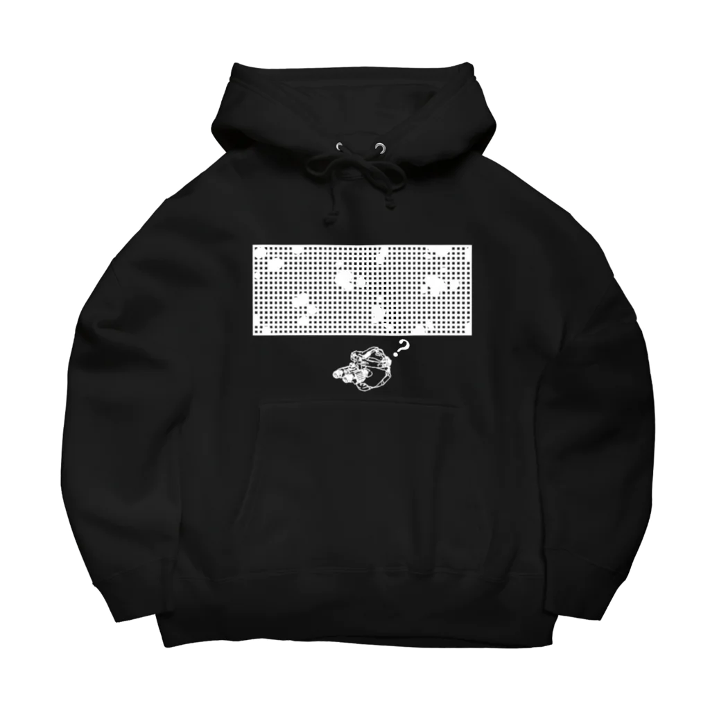 AFTER FIGUREのナイトビジョンとナイトカモ Big Hoodie