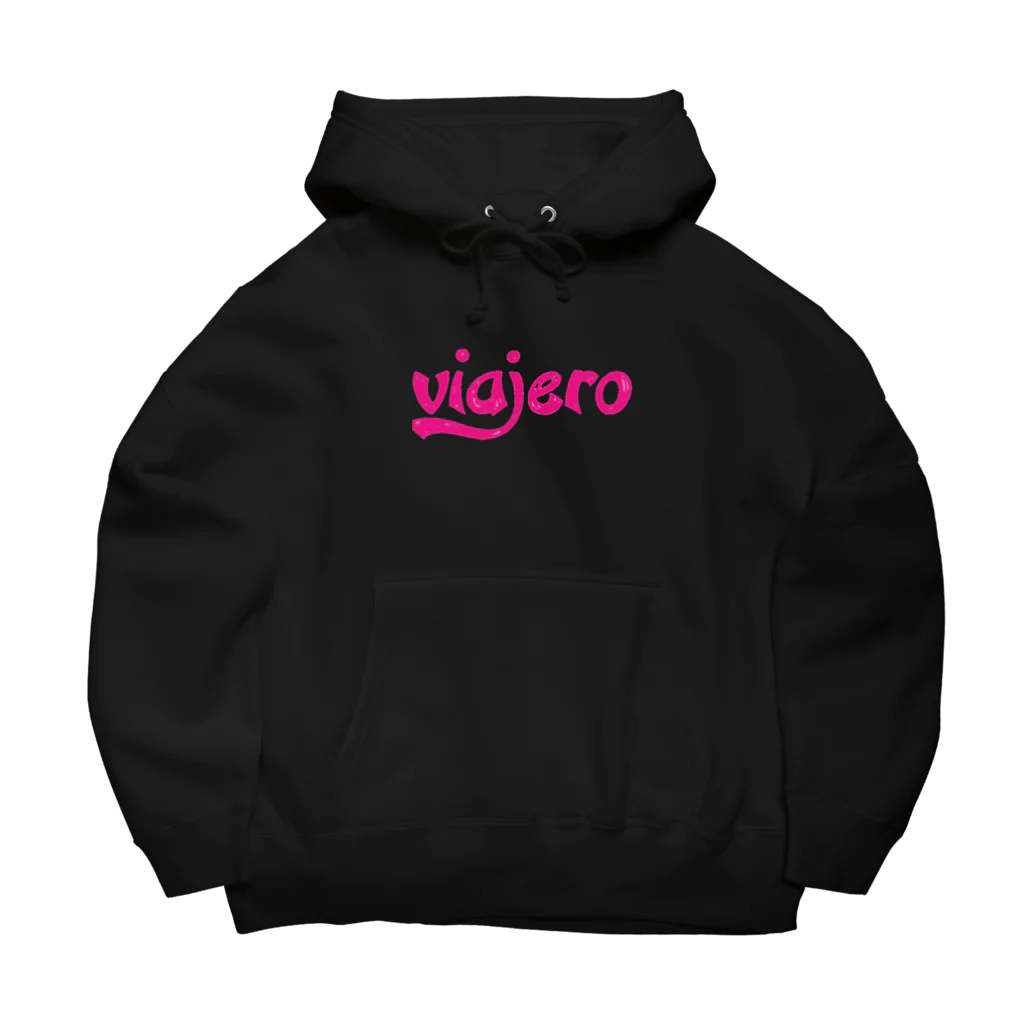 Viajeroのめっちゃかわいいぃぃぃぃぃいいいいい Big Hoodie