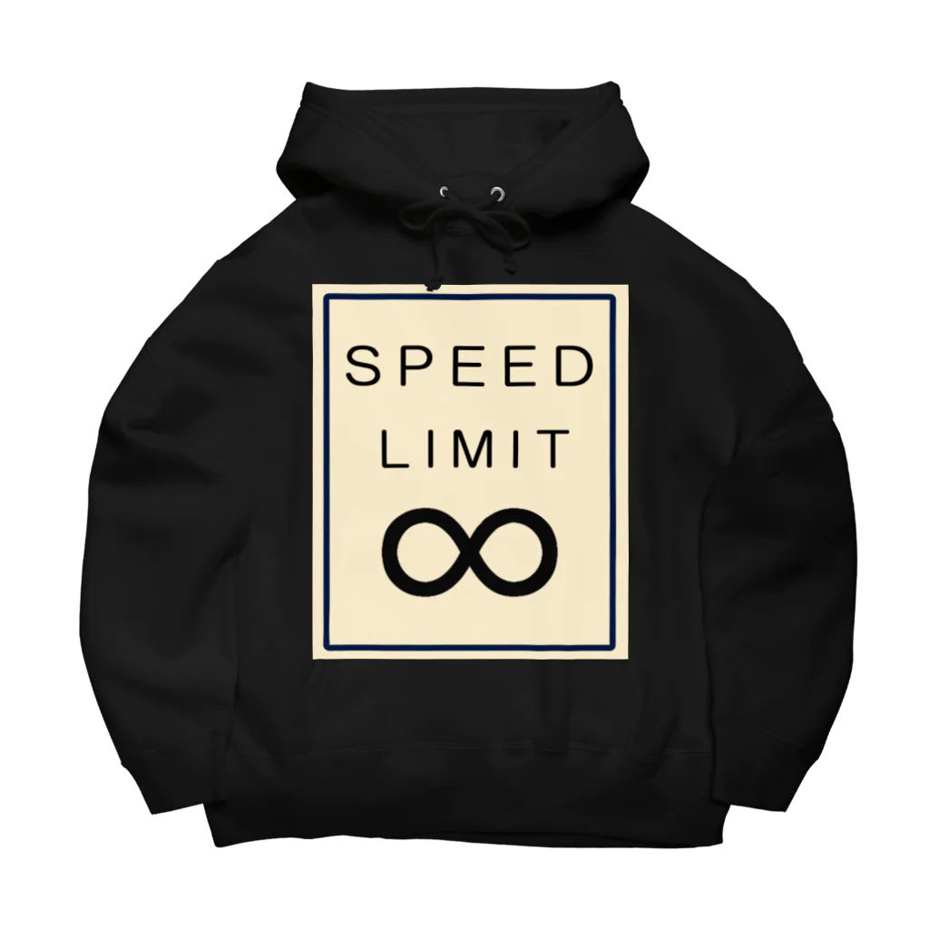 hiramekiの海外の標識風SPEED LIMIT∞ Big Hoodie