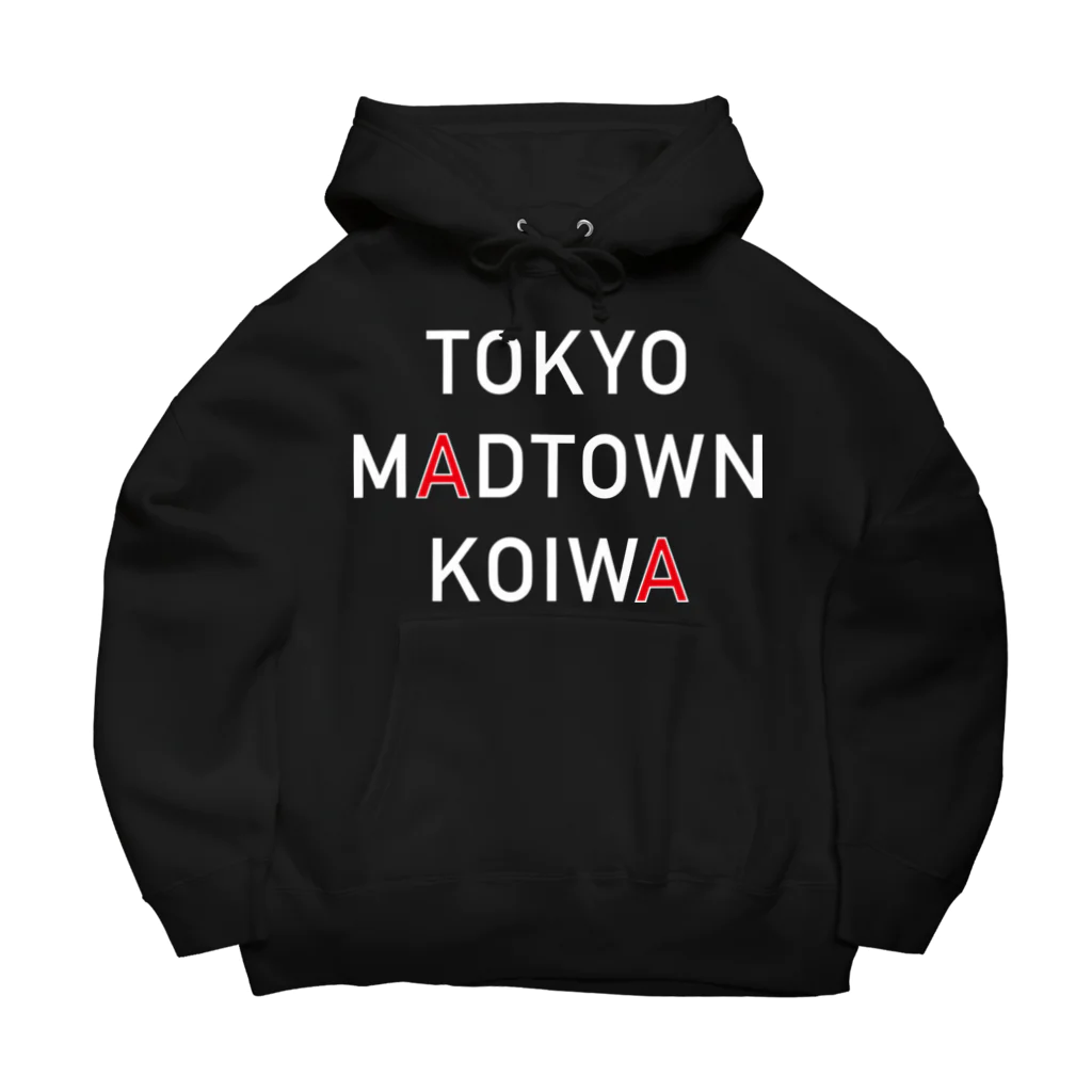 Tokyo Madtown KoiwaのTokyo Madtown Koiwa (白文字) ビッグシルエットパーカー